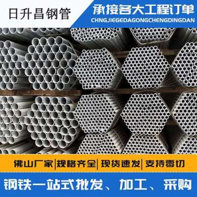 宁安声测管桩基现场检测技术规定