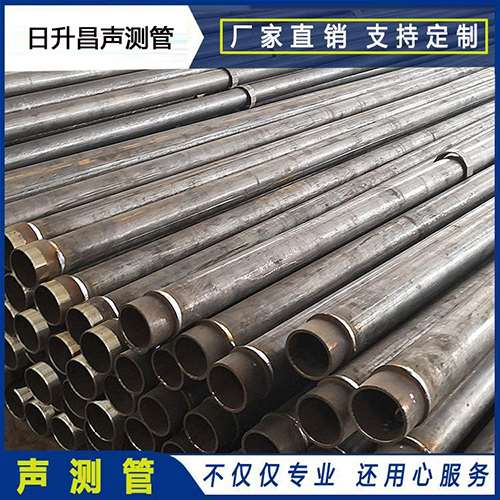 宁安声测管外观质量有哪些要求？